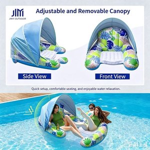 Flotadores de Piscina de PVC Ecológicos al por Mayor, Silla Flotante Inflable con Toldo, Balsa para Niños y Adultos, Impermeable, Azul y Rojo, con Logotipo Personalizado - Product Image 5
