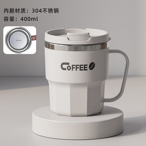 แก้วกาแฟสแตนเลสสุญญากาศพร้อมฝาปิด ดีไซน์ย้อนยุค แก้วเดินทาง พิมพ์ลายเพลิดเพลินกับชีวิต - Product Image 4