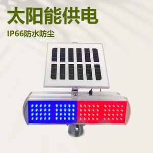 Luz Intermitente de Tráfico Solar LED Roja y Azul de Instalación Fija, Material de PC, Origen Wenzhou, Modelo Tynbsd 20 12 - Product Image 5