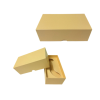 Boîtes rigides en carton recyclé de qualité supérieure personnalisées pour l'emballage cosmétique avec boîte en papier au design personnalisé
