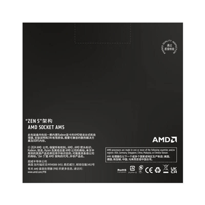 ปลดล็อคสำหรับโปรเซสเซอร์เดสก์ท็อป7 9700X 8-core หมวดหมู่ผลิตภัณฑ์ใหม่-cpus - Product Image 4
