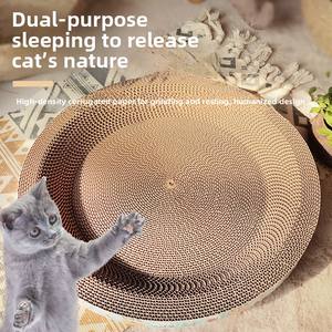 Ganzjahres-extra großes Wellpappen-Katzen kratz brett Rundes Spielzeug-Katzen bett zum Schlafen und Spielen - Product Image 2