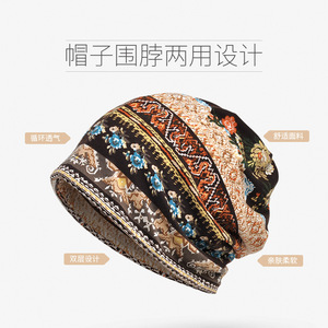 Floral Print Pullover Hat Medium Length Women Sun Protection Veil Quick Drying Windproof Beanie Scarf Hoodie - Product Image 4