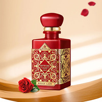 Parfums de Marque Haut de Gamme Nouveauté Bouteille Rouge Luxe EDP 100ml Oriental Gourmand Moyen-Orient Vaporisateur Corporel pour Femme Idéal pour les Rendez-vous