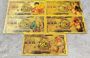 Pikachu Pokémon Animación Billetes Fiesta Regalos Recuerdos Diwali Navidad Cumpleaños Día <span class=keywords><strong>DE</strong></span> LOS Inocentes Año Nuevo Chino Plástico - Product Image 2