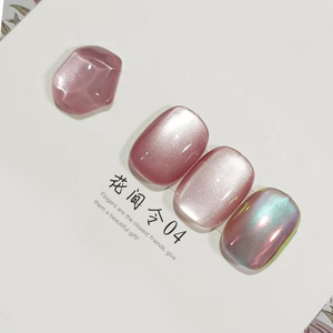 AILANUO OEM/ODM 3 Colors Cat Eye Gel Wholesale 15ML in Jar Professional Uv Nail Polish Supplies Salon Hema Free Gel Polish Set - Product Image 4