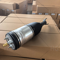 Manufacturer 68318301AF 68318302AF Front Air Spring Levelling Brand new Front for Dodge Ram 1500 DT chassis 2019-2025