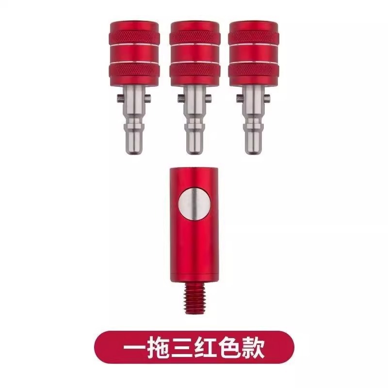 [Red] One to Three
