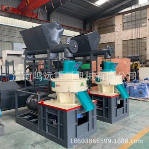 Machine à granulés de biomasse 1 tonne/heure, équipement vertical de traitement des balles de riz et des sciure de bois - Product Image 4