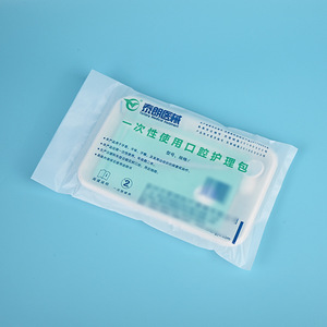 Tray oral care kit, dental <b>tools</b>, oral instrument box, home <b>teeth</b> <b>cleaning</b> disposable oral care kit - Product Image 2