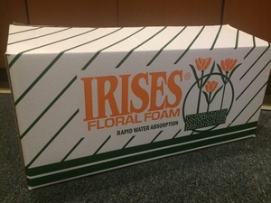 Bon choix pour la décoration intérieure Flotex Iris Tulipa mousse florale humide en forme de croix longue durée nouvel an chinois fête des mères - Product Image 4