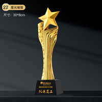 Premio de estrella de resina de cristal personalizado, excelente equipo de competición, trofeo de campeón, recién llegado, diseño creativo para trofeos