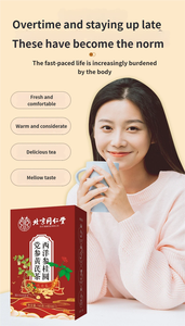 Fábrica propia OEM y ODM <span class=keywords><strong>Ginseng</strong></span> americano Longan Dangshen Huangqi para extracto de té de hierbas grado alimenticio en botella - Product Image 3