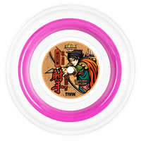 Cordage de raquette de badminton multicolore haute élasticité TAAN Archer Pro, longueur 200 m, calibre 0,68 mm, nylon durable