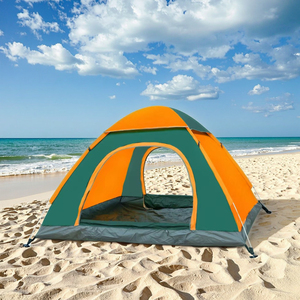 เต็นท์บังแดดชายหาดแบบกางอัตโนมัติพกพาได้น้ำหนักเบาติดตั้งง่ายสำหรับการตั้งแคมป์ในฤดูร้อนสำหรับใช้งานกลางแจ้ง - Product Image 3