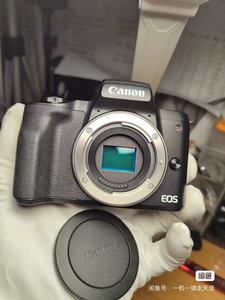 Cámara <span class=keywords><strong>EOS</strong></span> <span class=keywords><strong>M50</strong></span> Original de Canon de Segunda Mano, Cámara Digital Profesional DSLR con Batería y Cargador - Product Image 6