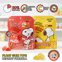 Cartoonfiguurtjes Mini Fruit Gummy Candy Sakura Aardbei Tuin Citroen Smaak Zakje Bulk Groothandel Snack Privélabel
