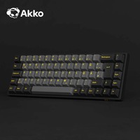 AKKO Noir et Or 3068B Plus Claviers Rétro-éclairés à LED RVB orientés vers le nord ISO