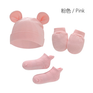纯棉新生儿婴儿帽子手套抓袜子三件套糖果色婴儿手套和袜子 - Product Image 3