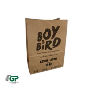 Empaquetado e Impresión, Bolsas de Papel con Fondo Cuadrado Personalizadas de Buena Calidad, Venta al por Mayor, Pequeñas Bolsas de Regalo - Product Image 2