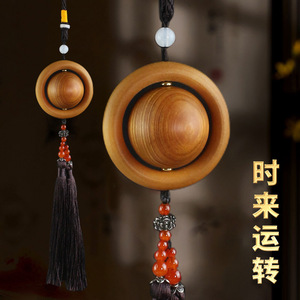 Colgante creativo de madera de ciprés con borlas de cuentas de la suerte, adorno para espejo retrovisor de coche, decoración del hogar, 40mm de diámetro - Product Image 1