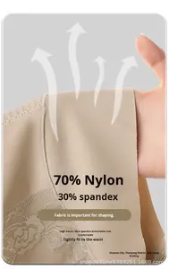 दर्जी शैली रेशम हल्के हल्के एंटी-बैक्टीरियल फर्म नियंत्रण बट को आकार देने वाले ट्यूमर नियंत्रण बट को आकार देने वाली महिलाओं को पतला करता है - Product Image 4