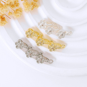 Cierre de Semilla de Melón de 12mm, Hebilla de Joyería Bañada en Cobre, Accesorio DIY D42 - Product Image 1