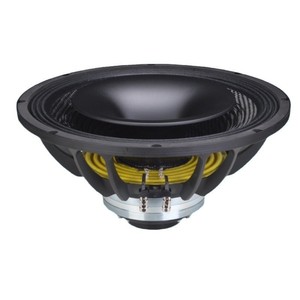 Altavoz de Monitoreo de Escenario Guangdong Huiyin de 15 Pulgadas con Woofer de 100 Núcleos, Imán de Neodimio y Cono de Fibra de Carbono - Product Image 1