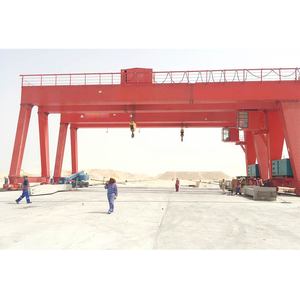 Heavy Electric Lifting Gantry <strong>Crane</strong> 20-30 Ton Double Girder with European Trolley Motor &amp; Engine Bearing Radio Control - Product Image 4