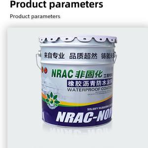Revêtement imperméable d'asphalte en caoutchouc non durcissant pour l'extérieur, feuille de membrane <span class=keywords><strong>SBS</strong></span> modifiée anti-corrosion et étanche à l'humidité pour pont - Product Image 5