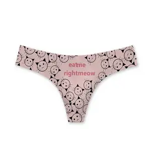 FAST SHIPPING More Colors /& Plus Size Options Personalized Pussy Cat All You Can Eat Thong Panties Gag Gift Fun Underwear