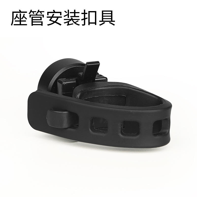 ตัวล็อคหลักอาน