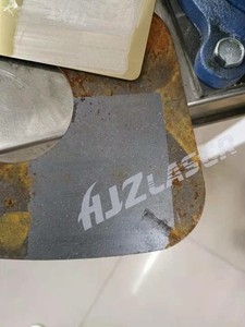 Máquina de <span class=keywords><strong>Limpieza</strong></span> Láser de Pulso de 300W 500W 1000W, Máquina de Eliminación de Óxido Láser para Madera, Acero Inoxidable, Piedra, Aluminio, Vidrio, Plástico - Product Image 4
