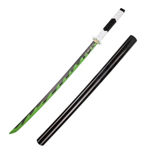 ดาบคาตานะโฟมสำหรับคอสเพลย์อนิเมะดาบพิฆาตอสูร ของสะสมดาบญี่ปุ่น - Product Image 1