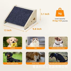 Wooden Pet Stair Ramp For Dogs Indoor Portable Step <b>Ladder</b> Small Dog Climbing Aid With Non-Slip Surface - Product Image 2