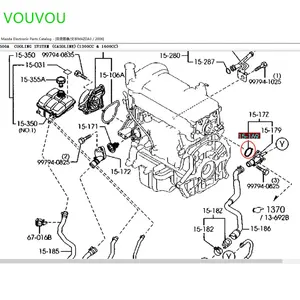 ZJ01-15-169ปะเก็นระบายความร้อน vou สำหรับ<span class=keywords><strong>3</strong></span> (BK/BL/BM/BN) 2004-2018 & สำหรับ<span class=keywords><strong>2</strong></span> (DE) 2007-2013 1.3L/1.5L/1.6L - Product Image 6