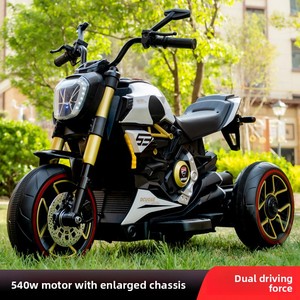 Motocicleta Eléctrica para Niños de 12V7H con <span class=keywords><strong>3</strong></span> Ruedas, con Control Remoto para Padres - Product Image 2