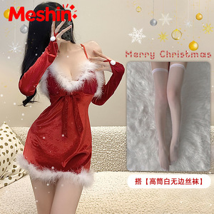 Meshin Children's <b>TV</b> & Movie Christmas Outfits for Women Sexy Princess Canary Velvet Xmas Set - Product Image 3