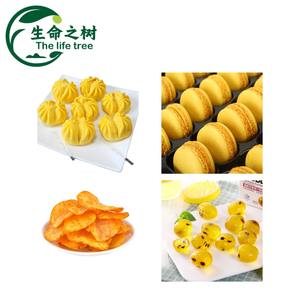 באיכות גבוהה לימון צהוב צבע מזון צבע חבילה גדולה טרזין צבע מזון כיתה צבע טבעי סוכן אבקת תוסף מזון - Product Image 2