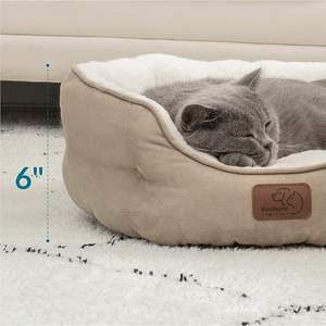 Verwijderbaar Huisdierenkussen Waterdicht Huisdier Katten Bed Pluizig Bont Donut Hondenbed - Product Image 5