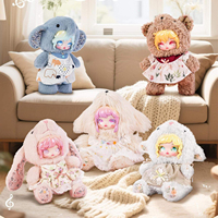 Boîte Mystère Série Danse – Peluche Douce Thème Fantaisie Sci-Fi Kawaii – Jouet en Peluche de Collection – Cadeau d'Anniversaire pour 14 Ans