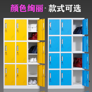 ตู้เก็บของโลหะเฟนตามา 5 ชั้น พร้อมกุญแจล็อค สำหรับใช้ในสำนักงาน - Product Image 2