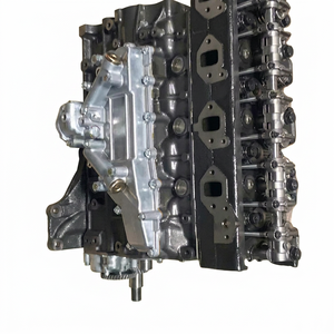   Moteur d'excavatrice nu 4.2L 4D33, 4D34, 4D35, ensemble moteur diesel - Product Image 1