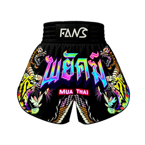 Pantalones Cortos de Muay Thai Personalizados al por Mayor, Pantalones Cortos de <span class=keywords><strong>Boxeo</strong></span> para Lucha MMA UFC, <span class=keywords><strong>Ropa</strong></span> de <span class=keywords><strong>Boxeo</strong></span>, Pantalones Cortos de UFC Muay Thai, Pantalones Cortos de MMA <span class=keywords><strong>Boxeo</strong></span> - Product Image 1