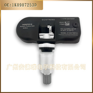 <b>Tpms</b> Sensor 1K0907253D External For Volkswagen Audi A3 S5 Tire Pressure Monitoring System - Product Image 4