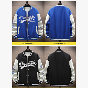 Chaqueta de Béisbol para Hombre, Estilo Casual y Holgado, a la Moda, para Adolescentes y Estudiantes, Estilo Universitario, para Primavera y Otoño - Product Image 4