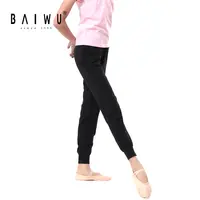 Baiwu – pantalon de danse unisexe, 116226005