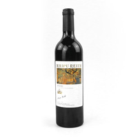 Etiqueta de Papel Texturizado Autoadhesiva Impermeable Ecológica, Impresión por Estampado en Caliente, Lámina Dorada en Relieve, Etiqueta para Botella de Vino Tinto