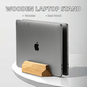 Regalo de Navidad Personalizado, Soporte para Portátil de Madera Maciza Hecho a Mano, Tallado, de Forma Irregular, Muebles de Oficina Portátiles - Product Image 2