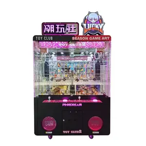 Buy 2 player crane machine Supplies From Chinese Wholesalers